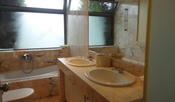Μπάνιο - Bathroom